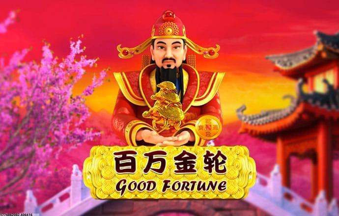 动态开服活动机制