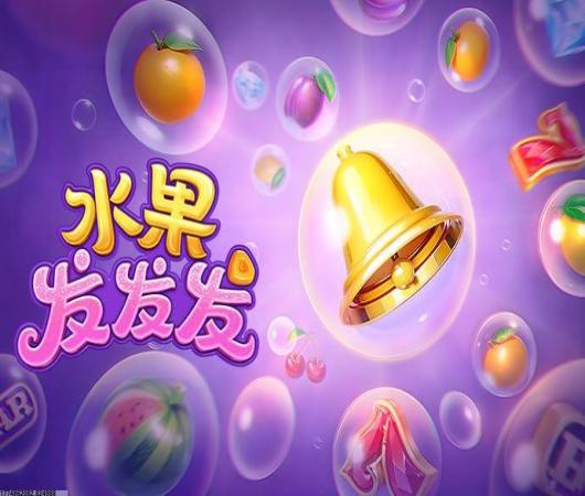 小小突击队九游版