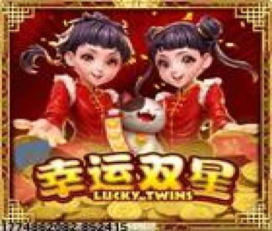 奥特曼宇宙英雄银河版本