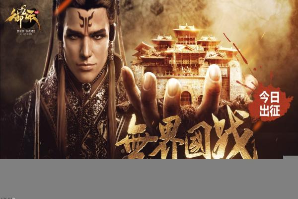 《万智牌竞技场》游戏平衡性与卡组策略